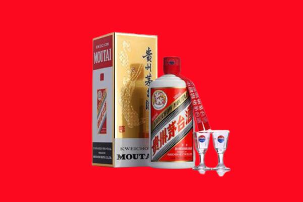 南充嘉陵区回收贵州茅台酒